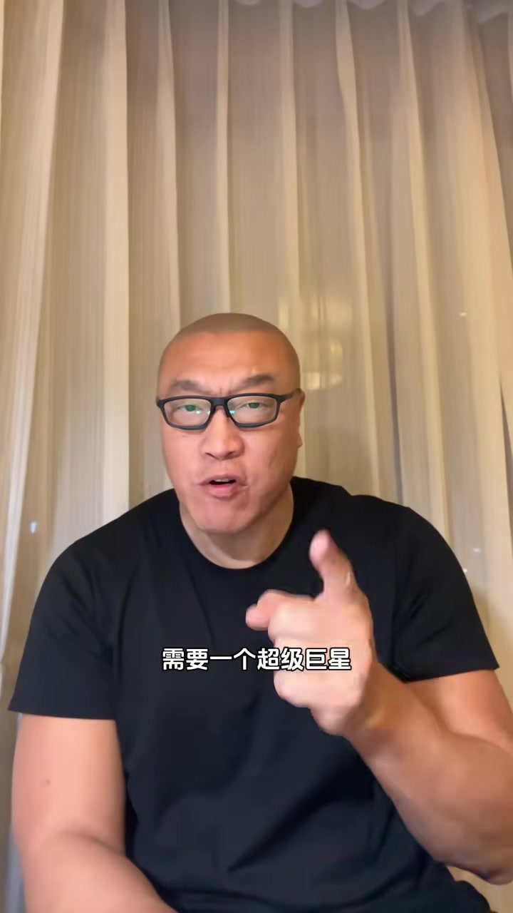 马健火箭队未来肯定需要一笔大交易要超巨否则真的走不远