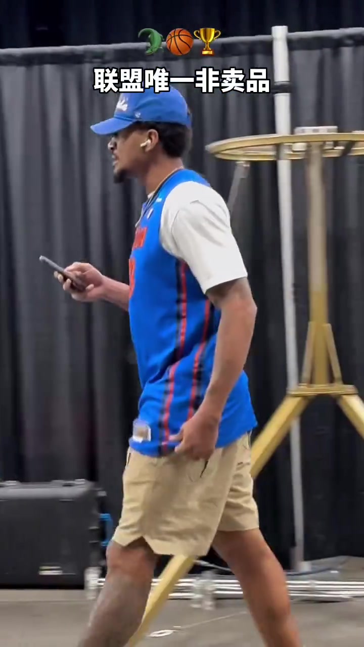 烫手的山芋啊太阳手握5000W年薪的非卖品前途茫茫