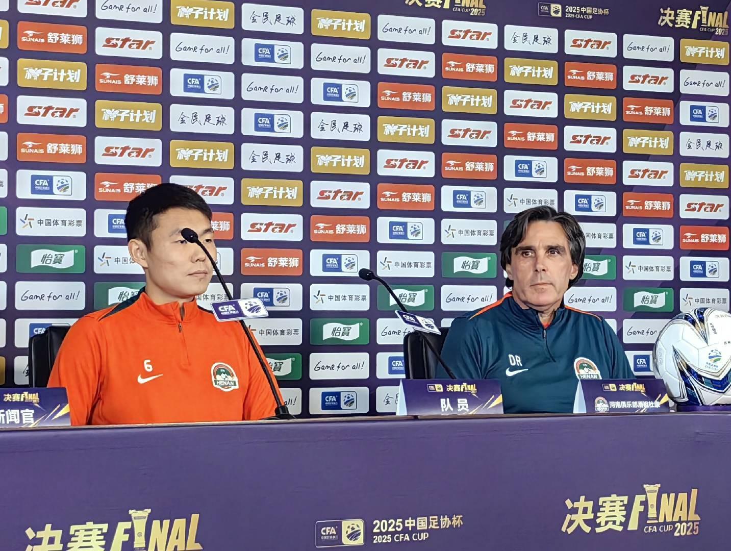 拉莫斯:我们是更没有压力的一方,会为了梦想努力