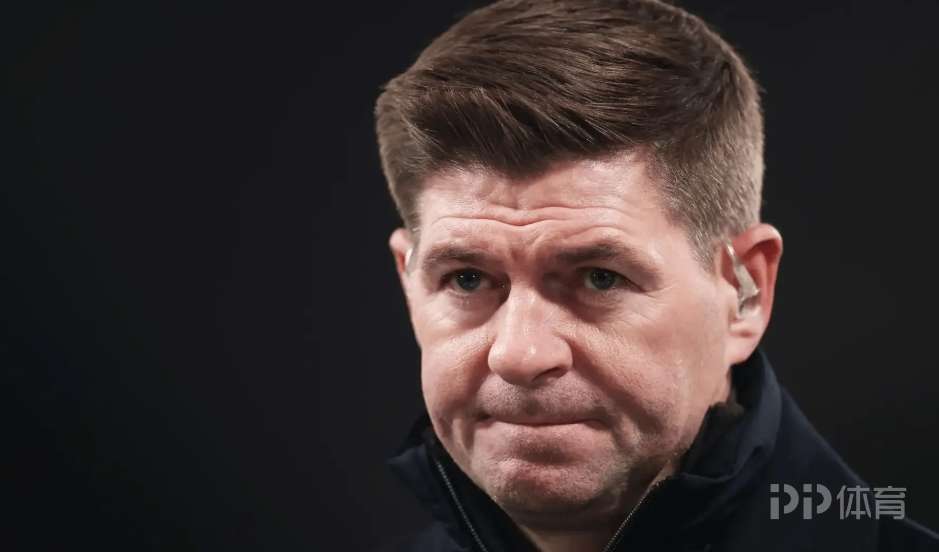 知名博主：如果斯洛特下课 利物浦有意聘请杰拉德担任临时主帅