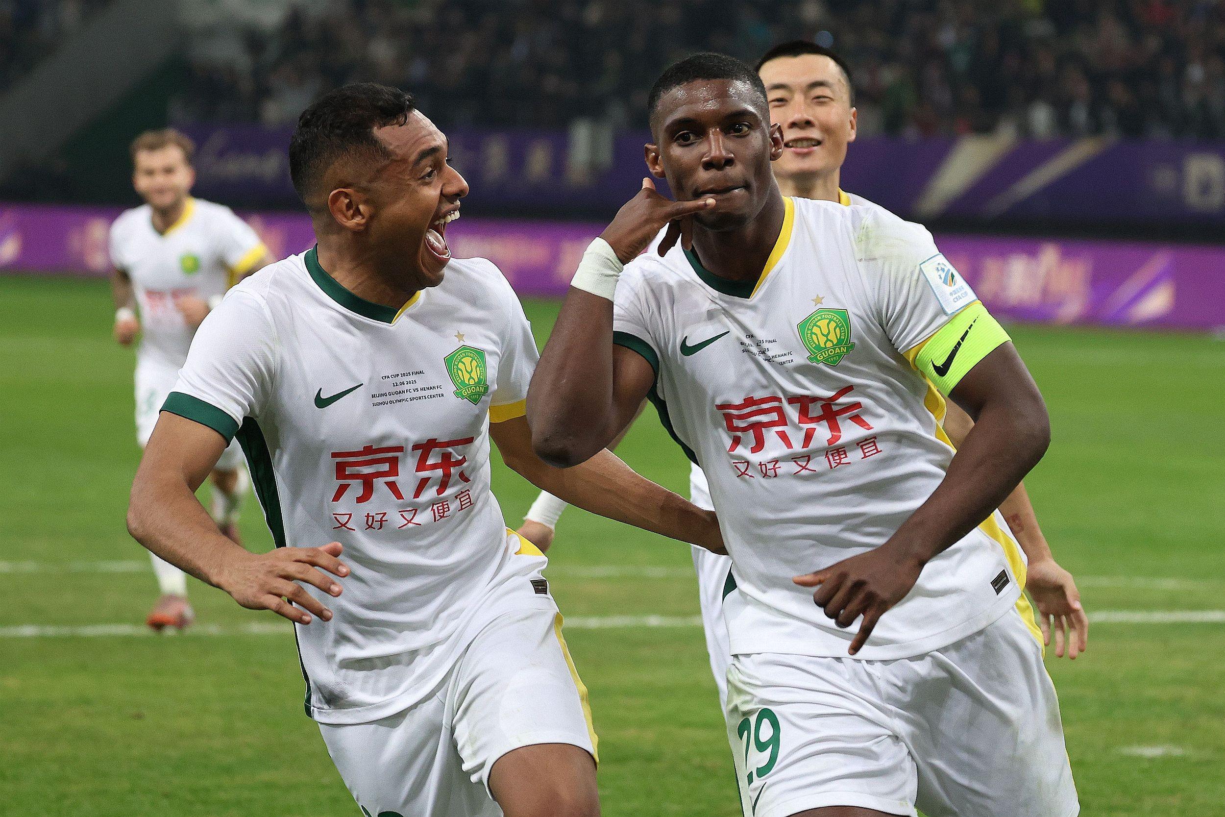 2026中国超级杯对阵：上海海港vs北京国安