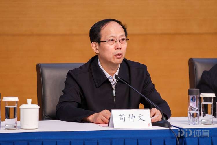 受贿2.36亿余元!前体育总局局长苟仲文一审被判死缓