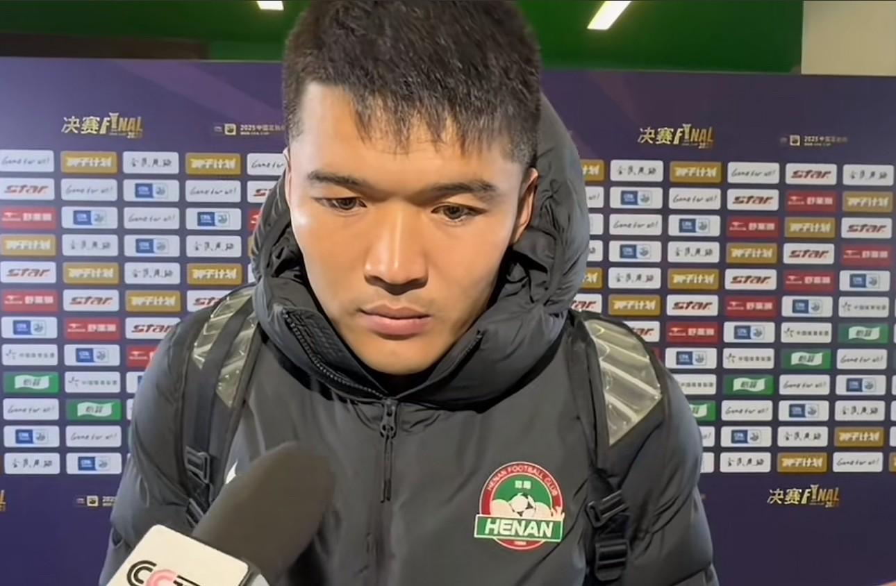 钟义浩:第一次感受到河南球迷这么大阵仗,跟他们说声对不起