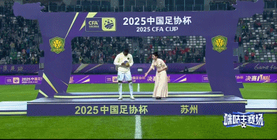 东体:国安外援法比奥曾咨询过如何成为国足归化球员