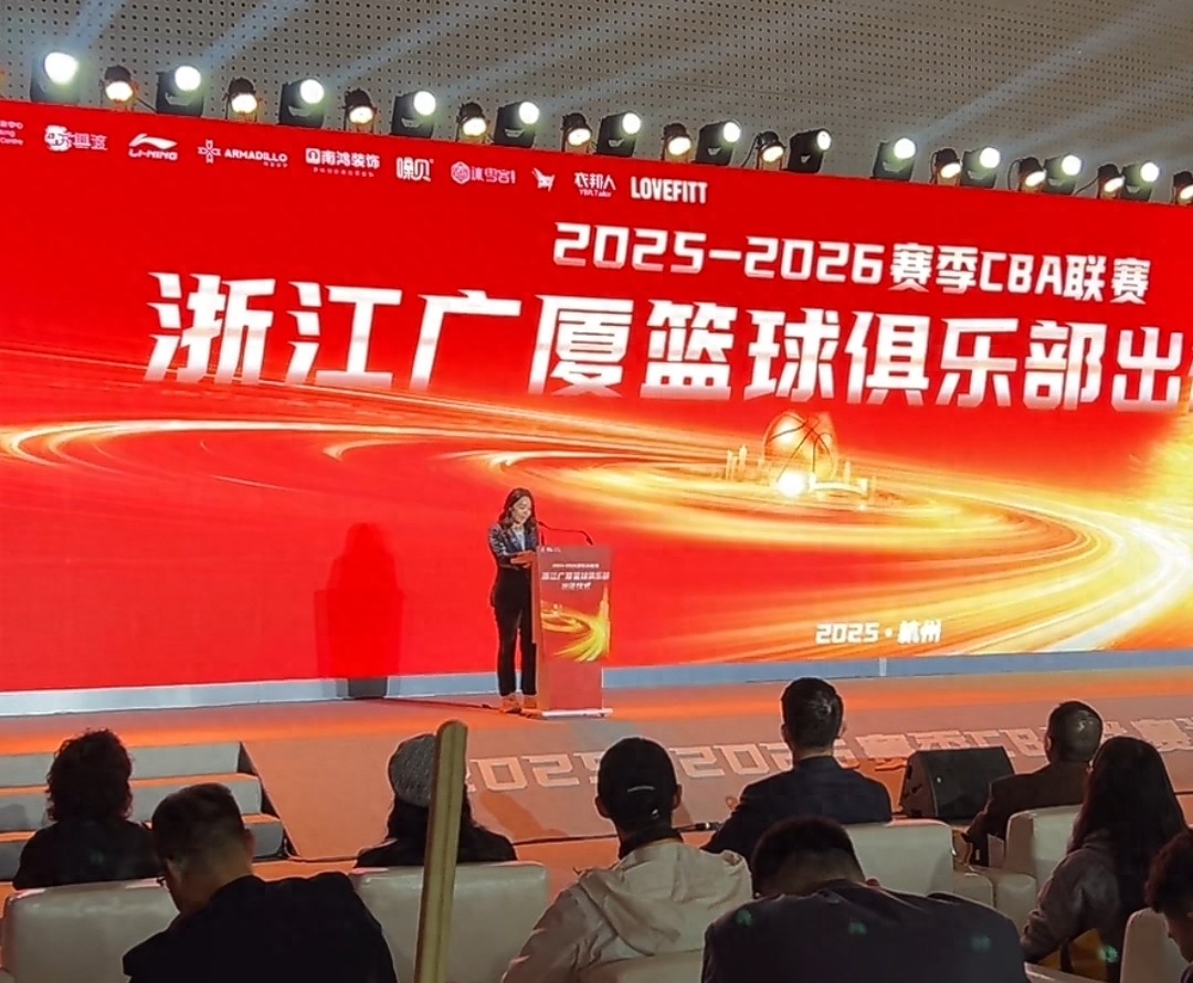 广厦高调出征,外援水平高,两国手成脊梁,卫冕冠军逼东阳光亮剑