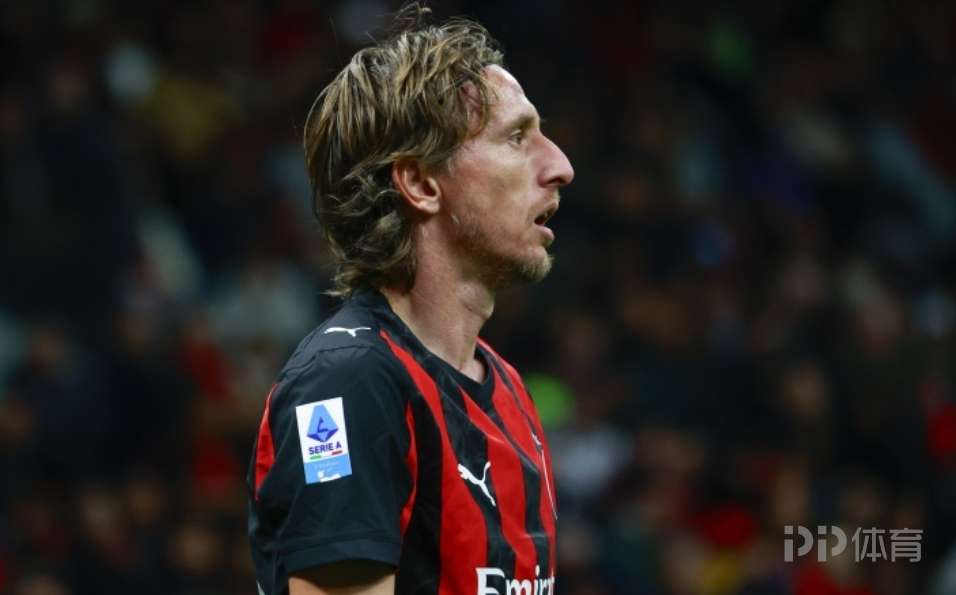 莫德里奇连续10场联赛踢满全场 本赛季意甲场场首发!