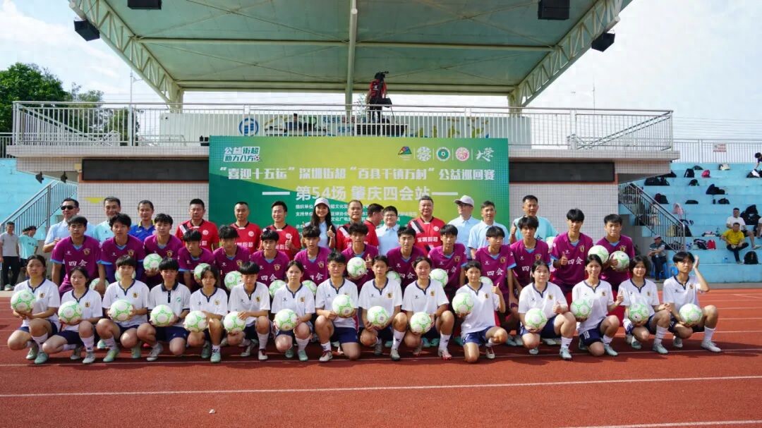 中国社会足球格局正在全面改写，街超扮演重要角色