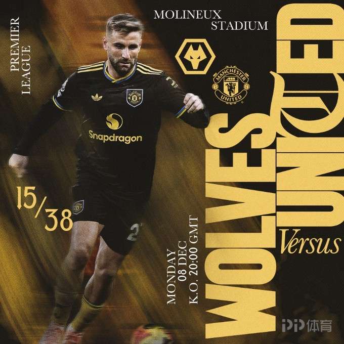 自1980年以来,曼联从未连续两个联赛客场输给狼队