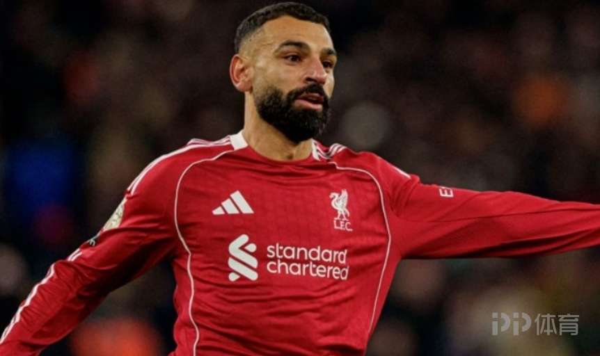 是否合理?德转更新33岁萨拉赫身价 已跌至3000万欧