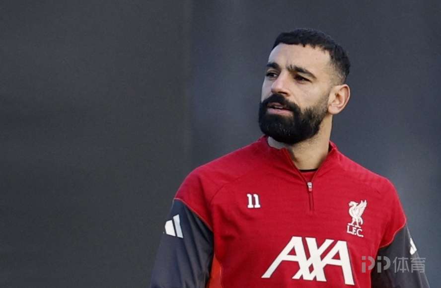 英媒:萨拉赫也不太可能在周末对阵布莱顿的联赛中出场