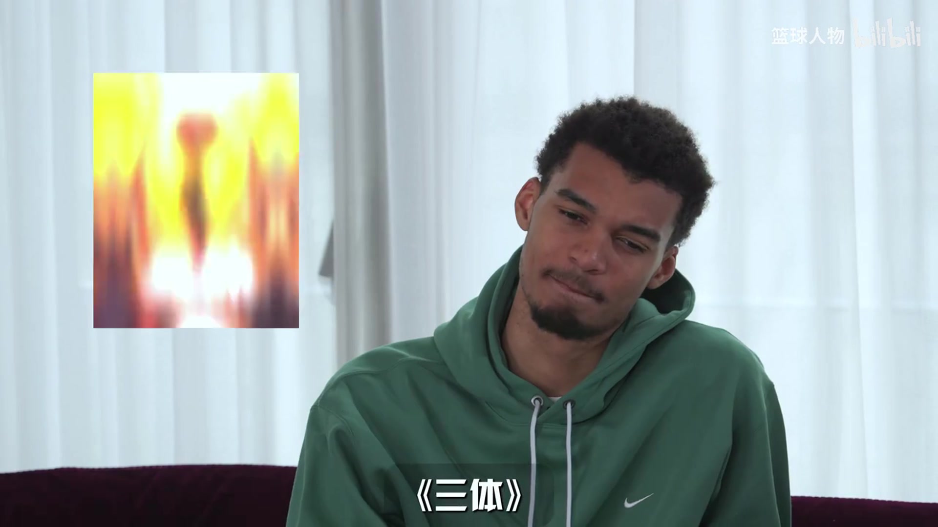 来少林寺读金刚经的文班去年表示我读过中国书籍孙子兵法