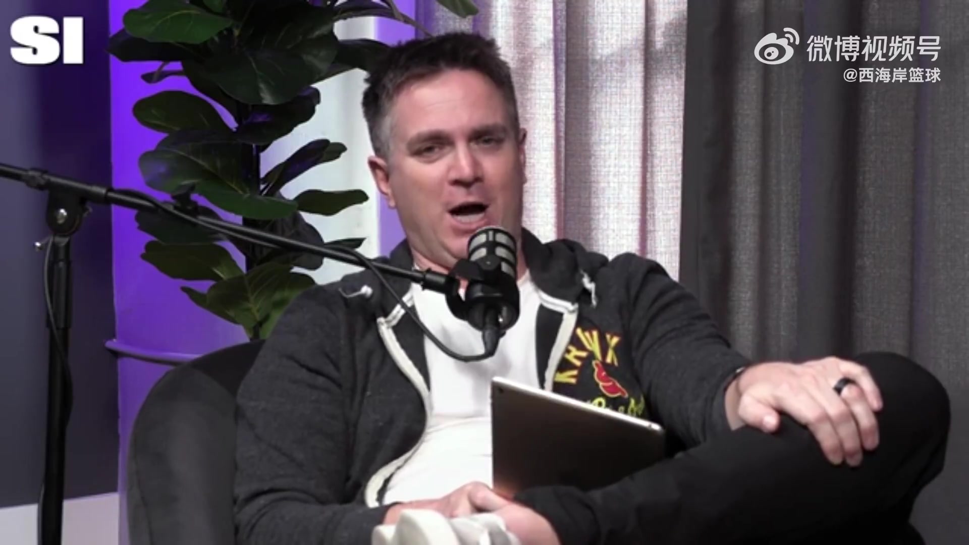 女主持谈杨瀚森老娘敢保证 任何球队管理层不会说我们错过了杨