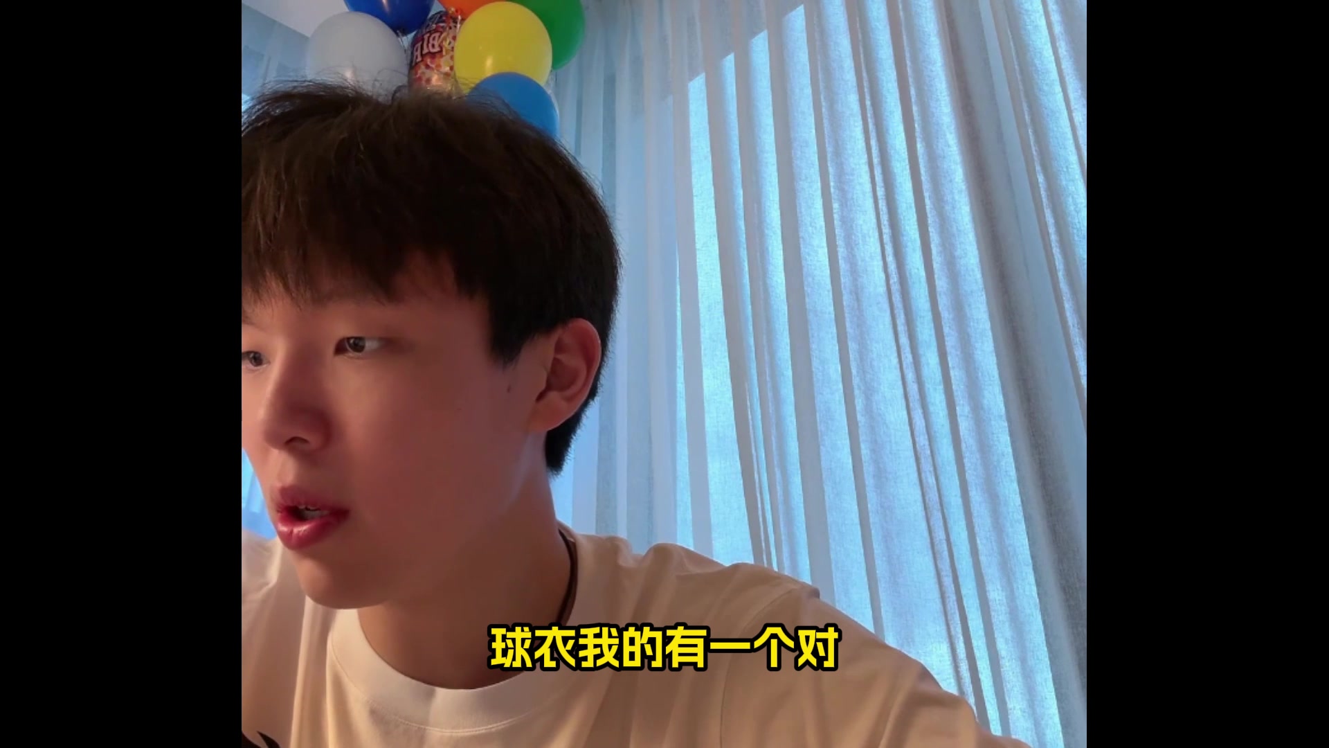 选择16号的原因杨瀚森选秀顺位而且球衣号码小的都没了