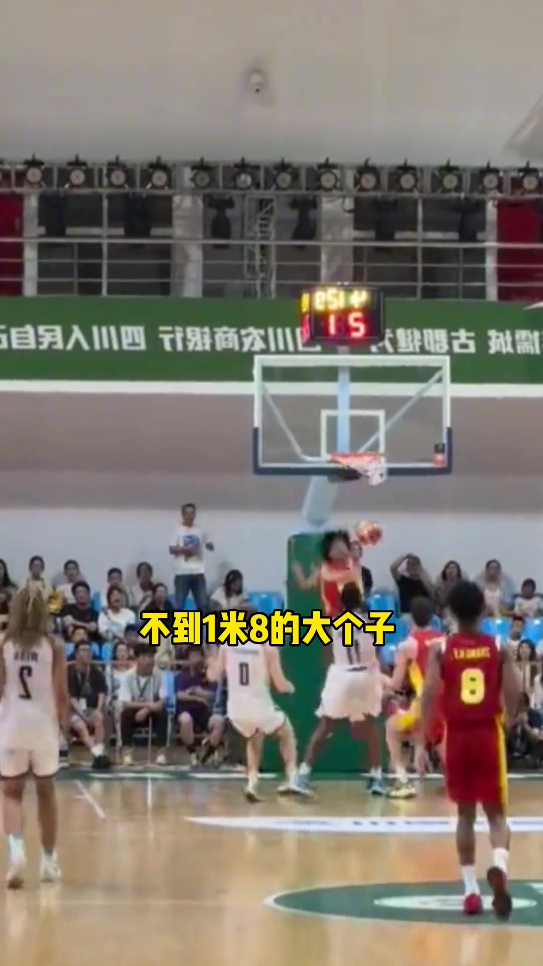 中国男篮的希望混血球员朱正各种暴扣 未来应该能进NBA吧