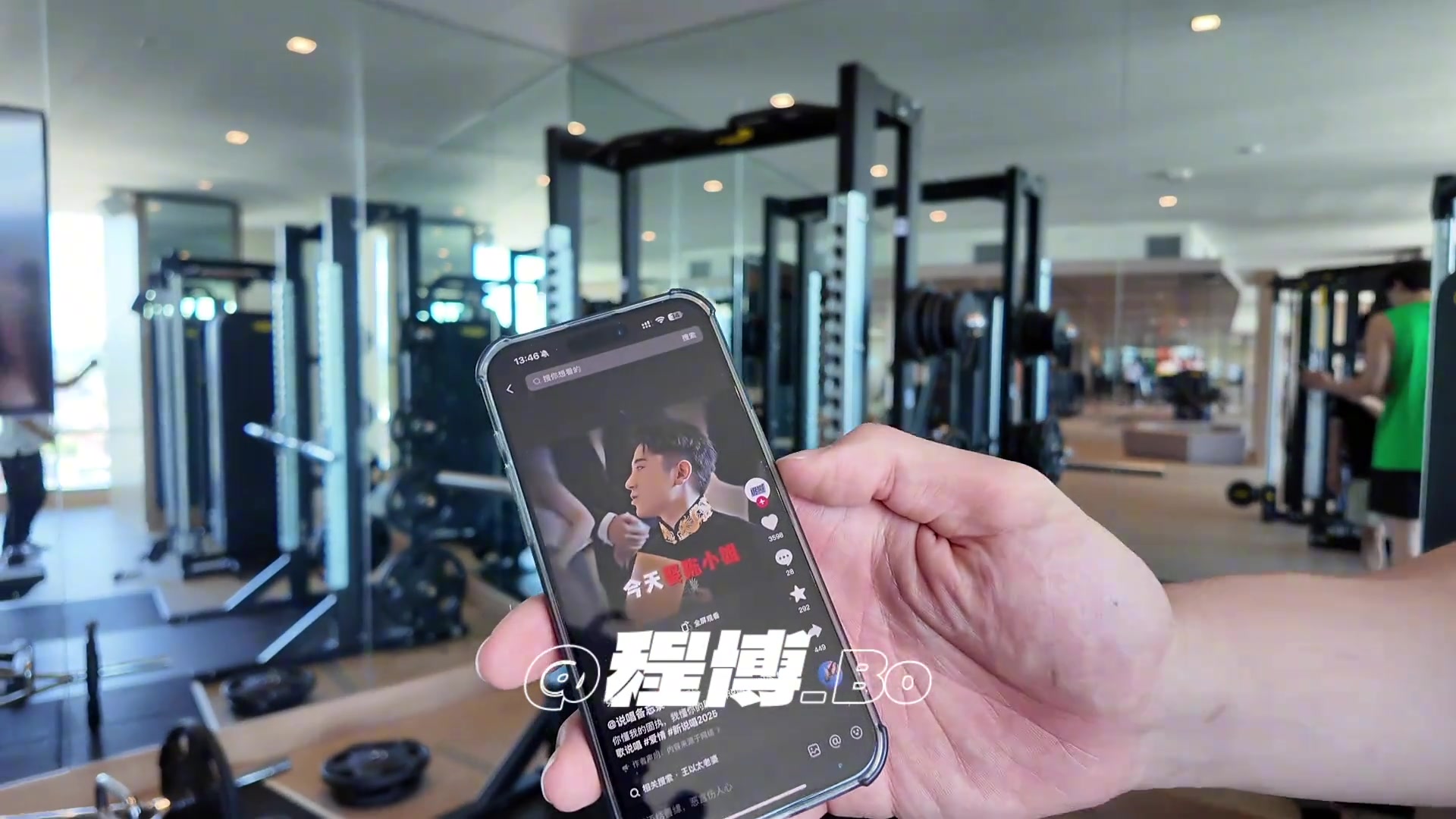 杨瀚森在健身房开始了体能训练翻译因不知道王以太连忙道歉