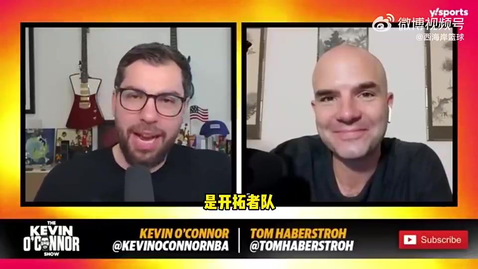 艾顿被买断名记此前瀚森能当双塔空间大个子或交易艾顿罗威