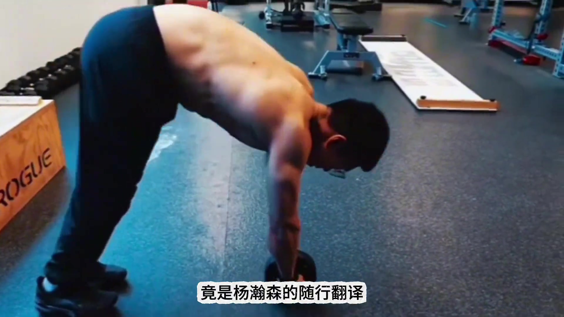 杨瀚森开拓者发布会他帮了大忙小杨的随行翻译因高情商被夸赞