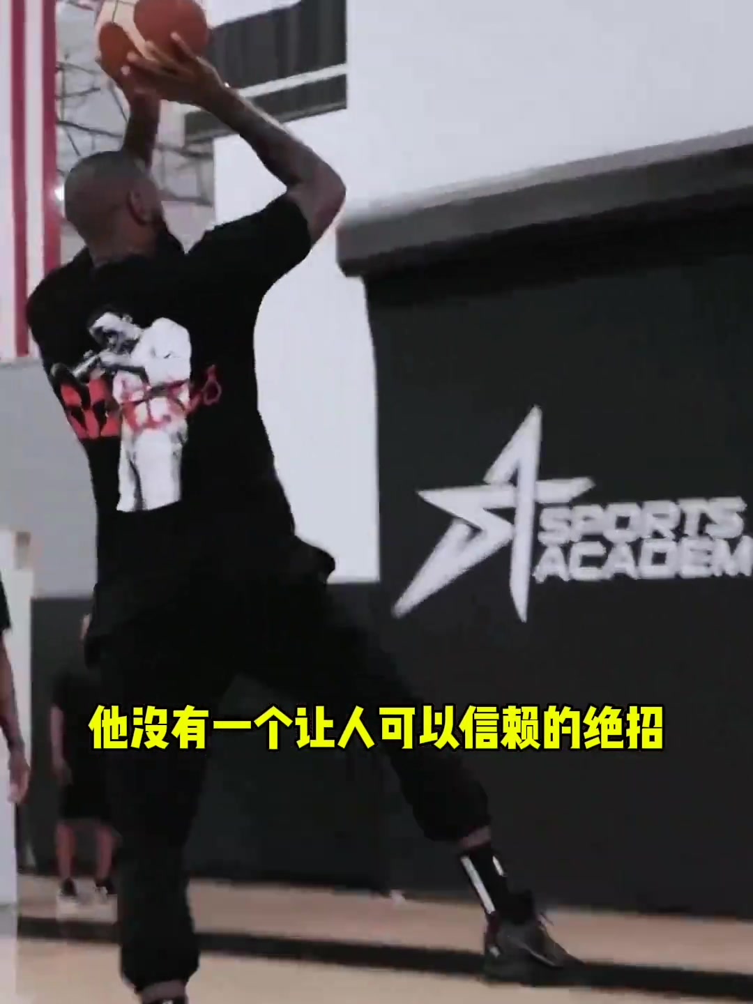 队友的肯定雷阿伦勒布朗没绝招但他有绝对的统治力