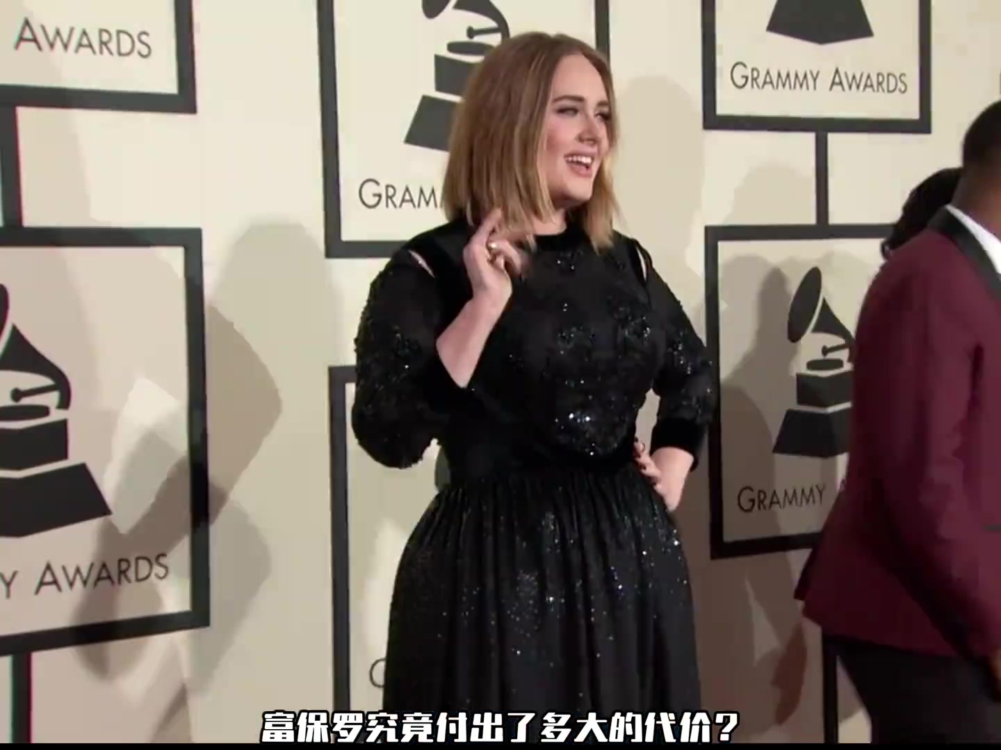 为了得到亿万富婆阿黛尔杨瀚森詹姆斯经纪人富保罗付出了什么