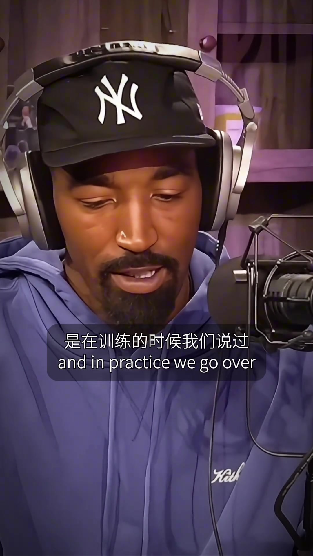 印象深刻JR回忆自己新秀赛季防科比上场不到7秒就被打21