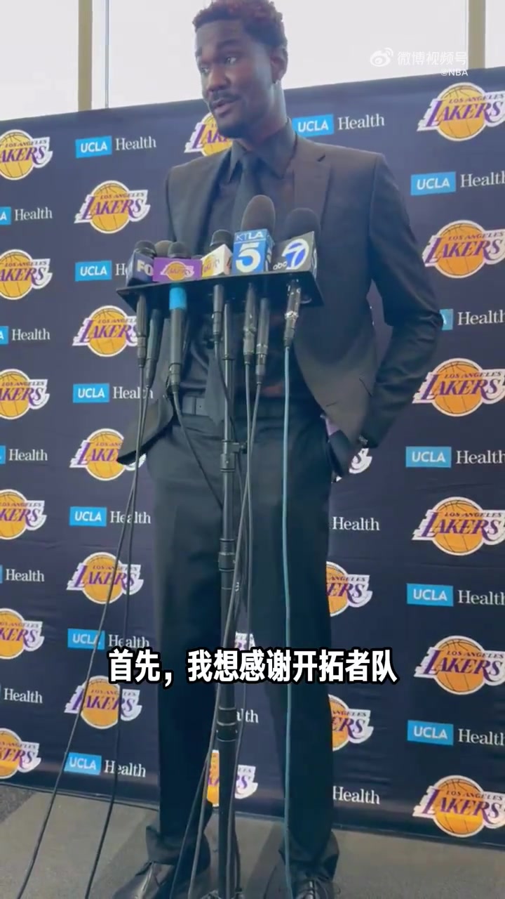 为何选择加盟湖人艾顿77和老詹是联盟最好的两位组织者