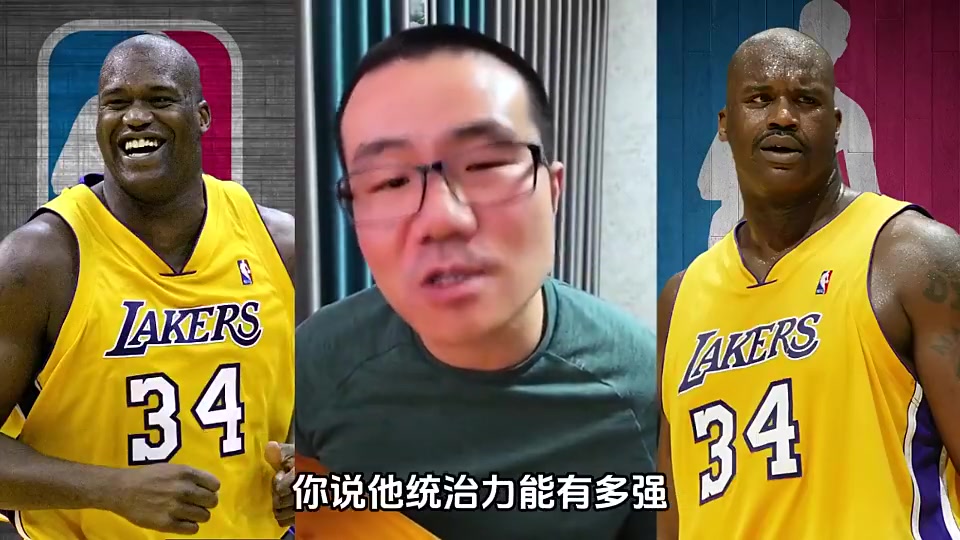 分析约基奇和奥尼尔 谁的统治力更强徐静雨奥胖生涯6次被横扫