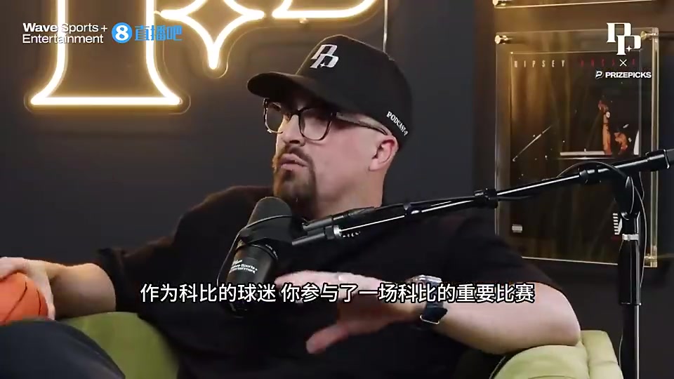 海沃德并不想贬低科比60分谢幕之战但赛前我们就知道这比赛不重要