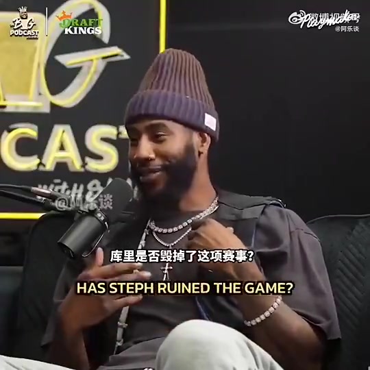 香珀特此前毁掉比赛的并非库里而是詹姆斯球星都效仿他去抱团