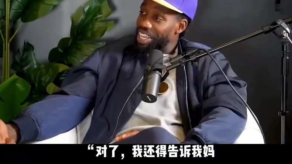 贝弗利我要防库里不会让女友来打扰我 防保罗我会去小酌一杯