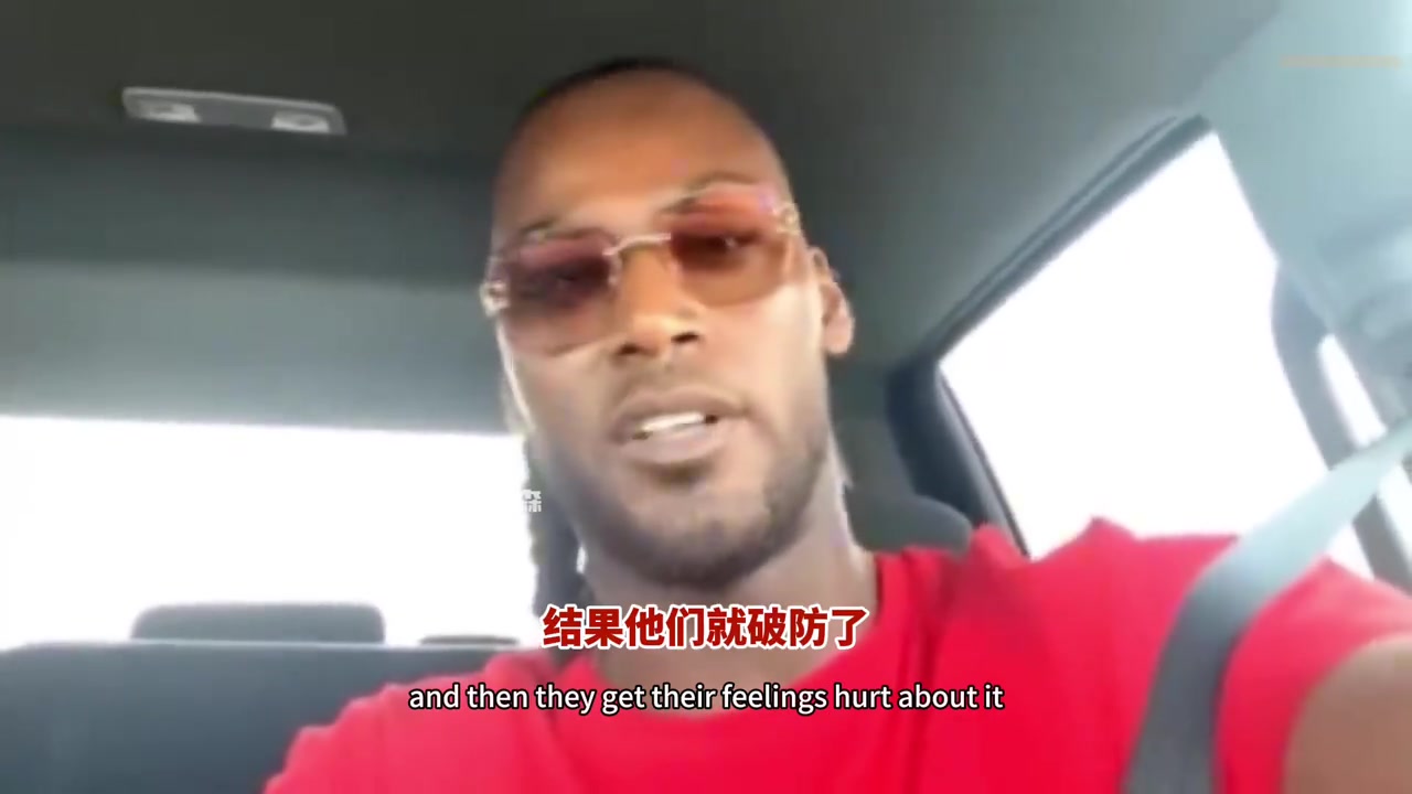 夸梅布朗怼喷子都清楚老詹没技术最后时刻你把球给他还是科比