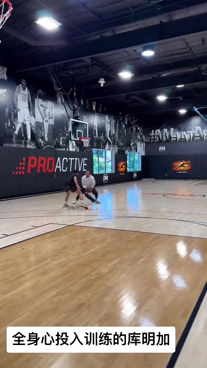 给库明加这个身体配个高球商就完美了