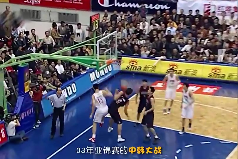 03年亚锦赛姚明暴打开拓者选中的亚洲第一中锋河升镇