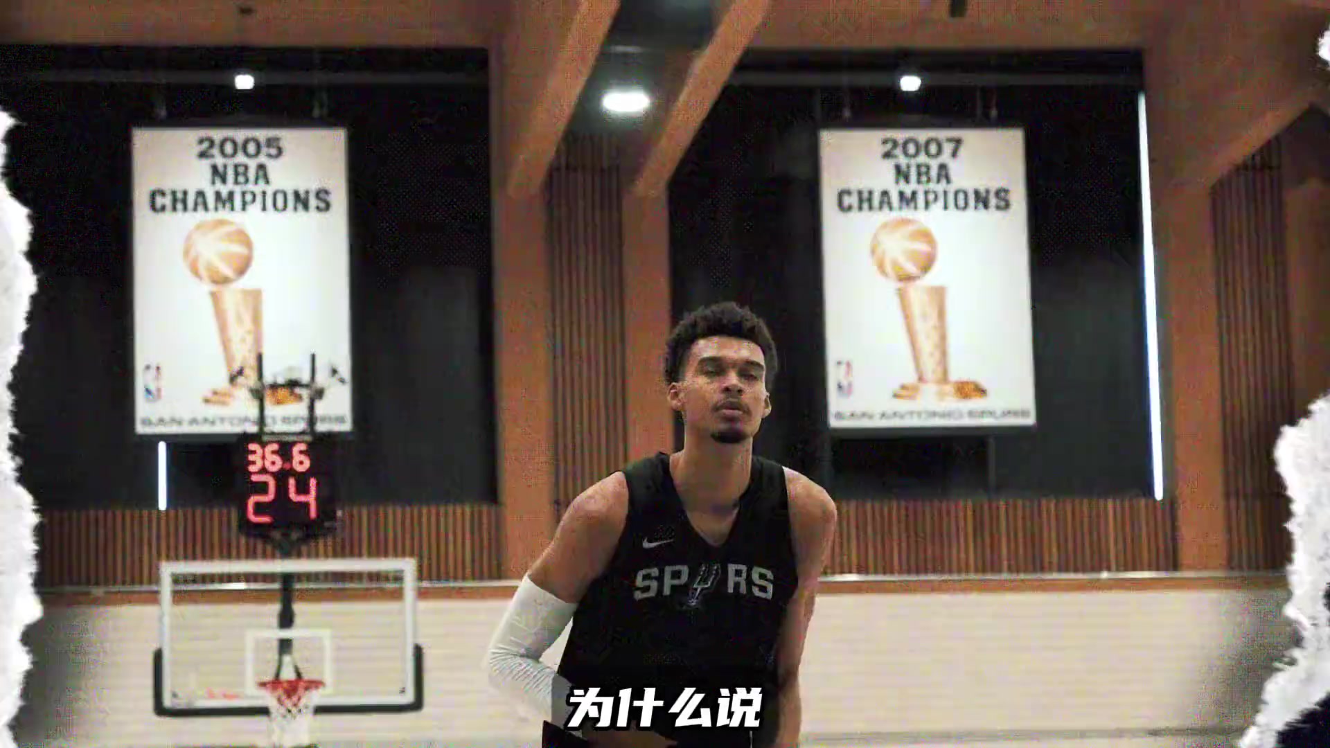 休赛期四大维度操作面面俱到新赛季马刺战绩或将出人意料