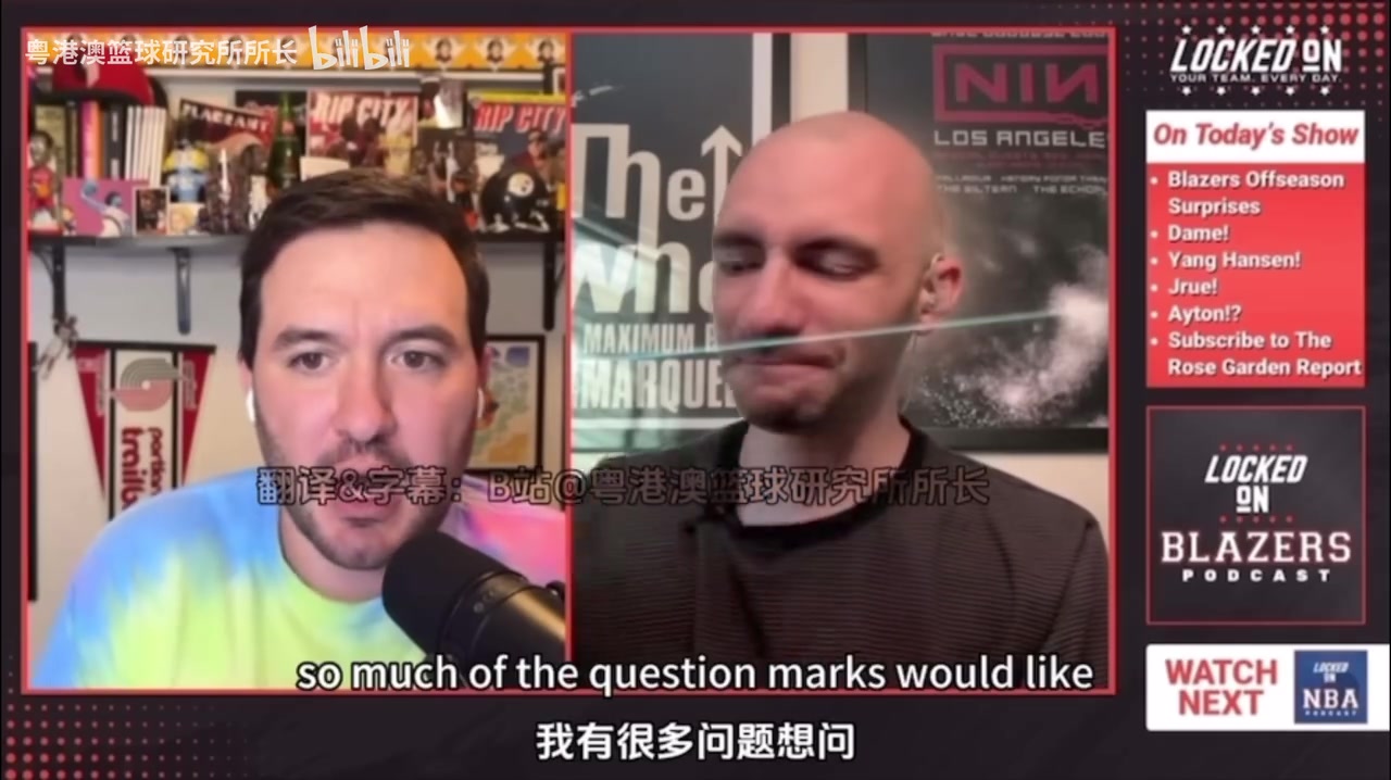 开拓者队记杨瀚森虽然不会英语但他上场敢指挥队友也听得懂