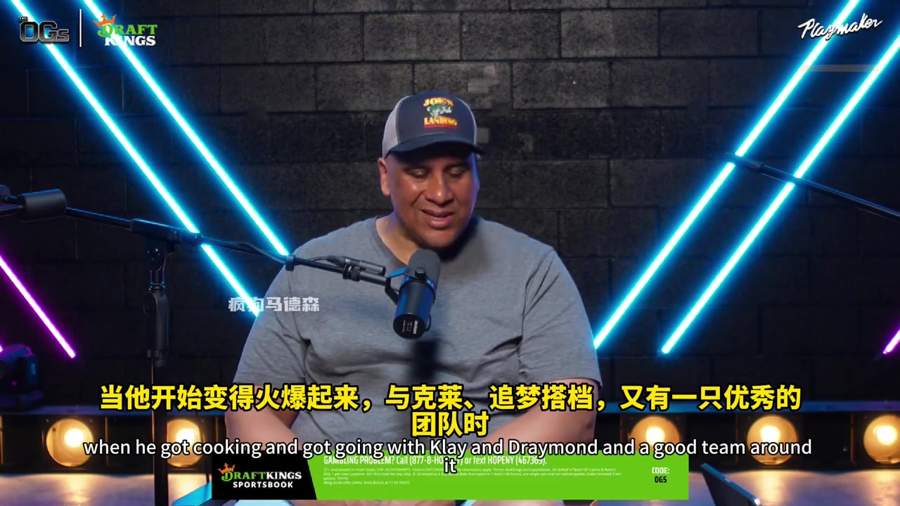 名记斯皮尔斯谈库里的影响力他就是整个湾区的上帝