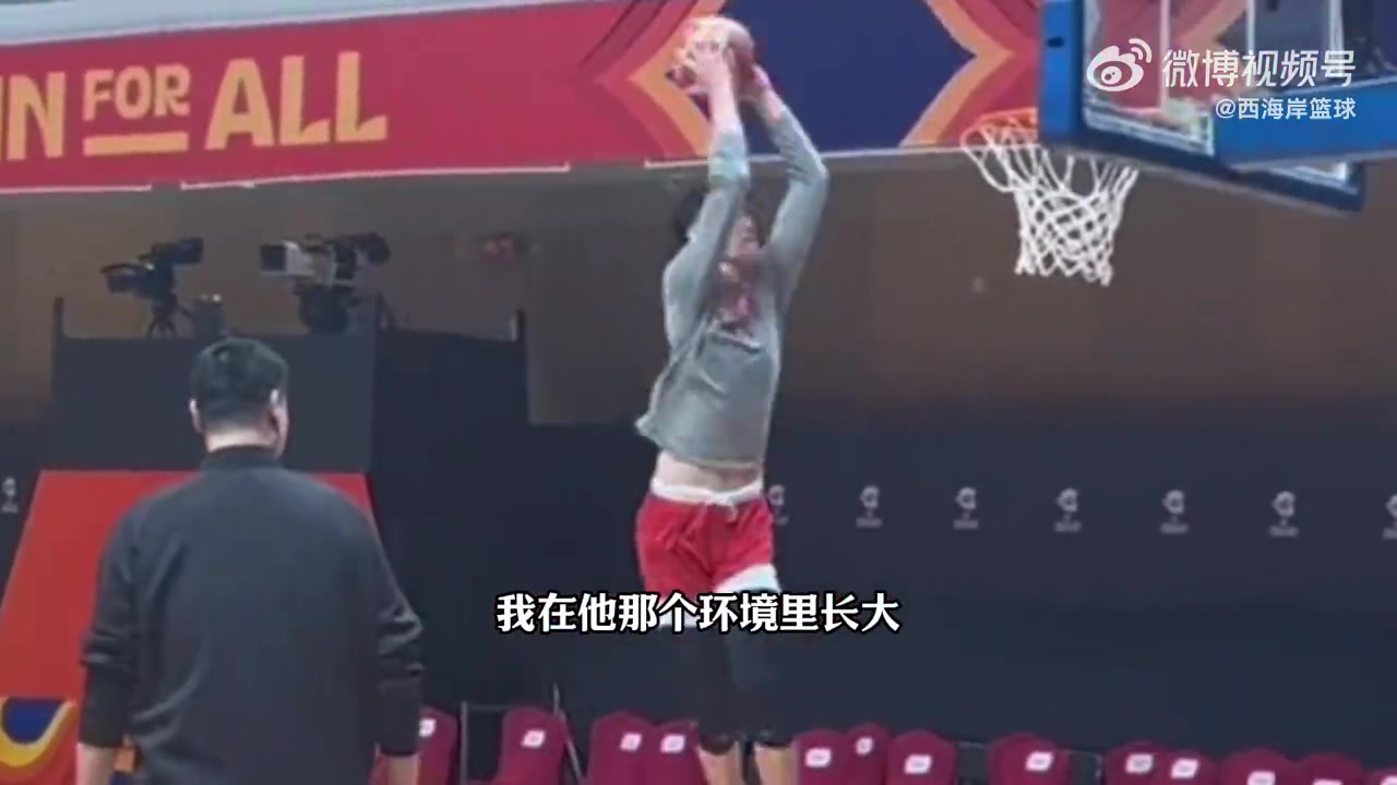 杨毅蔡老板替曾凡博联系过总经理他跟杨瀚森的路线不同