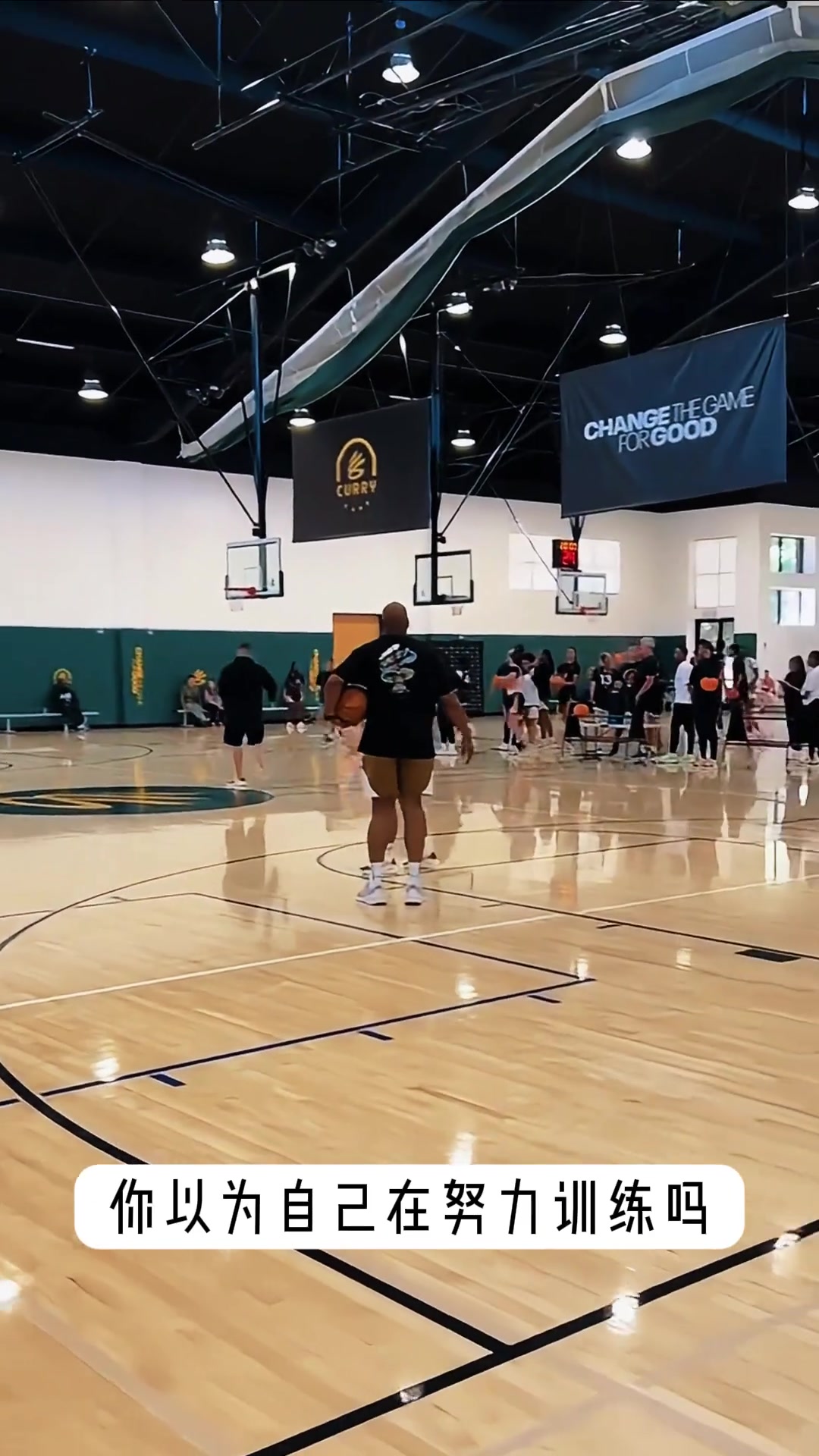 美媒晒库里训练视频并感叹这才叫做真正的训练...