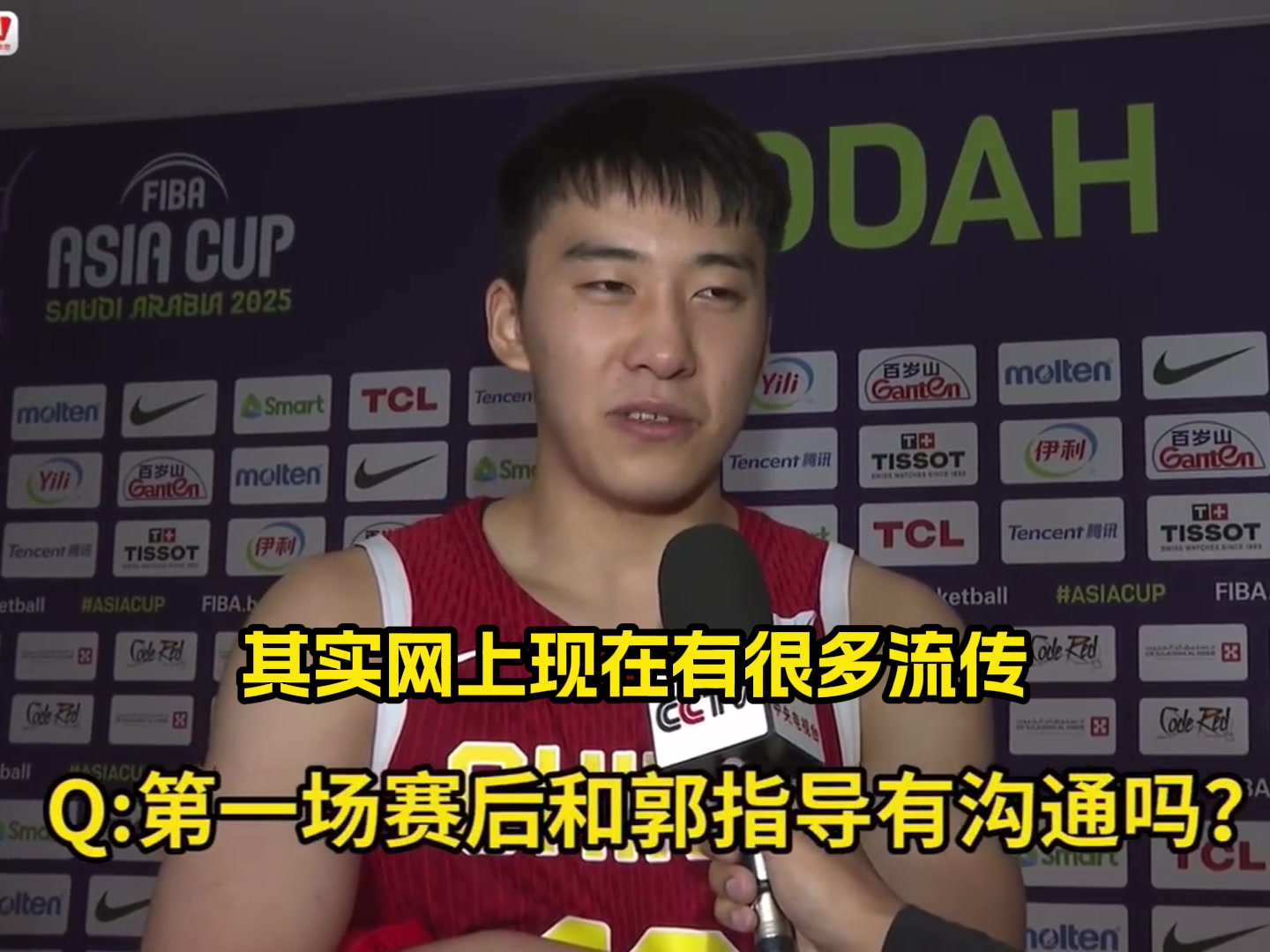 王俊杰郭导骂我那更说明他对年轻球员有要求能促使我们进步