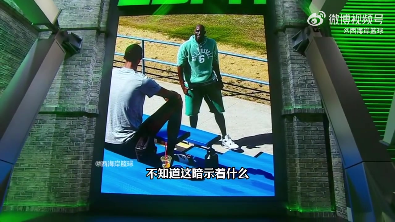 名记表示文班要丰富进攻技巧向杜兰特学投篮向加内特学低位