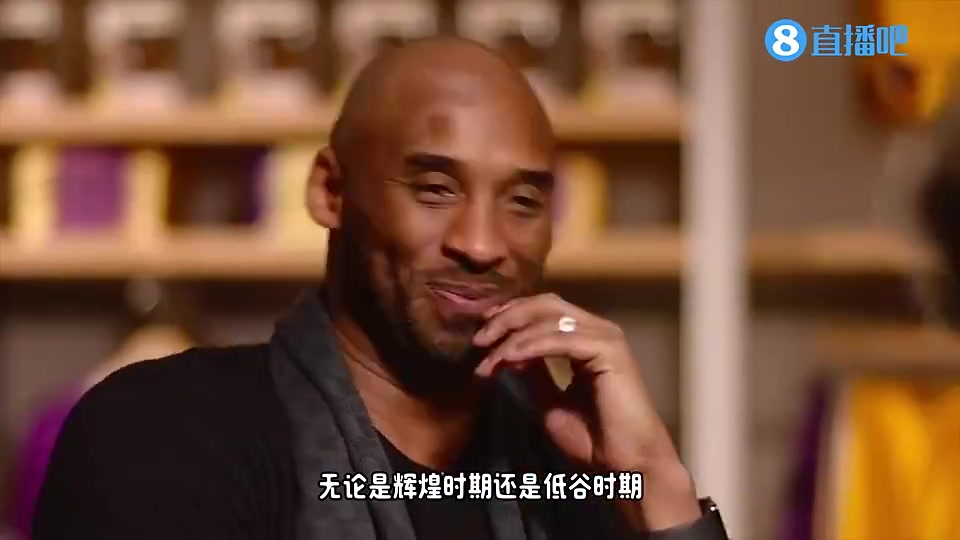 科比此前谈招募司机他对我说我和你都是终身效力者我是不会走的