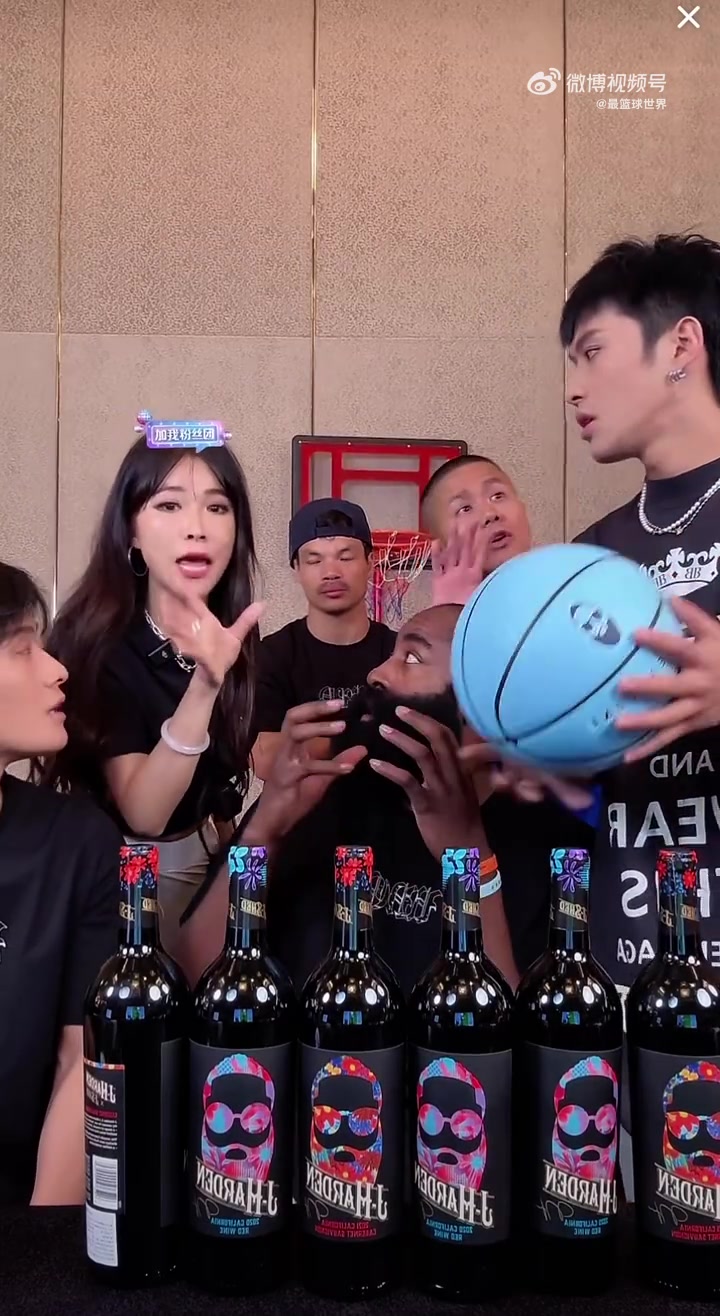 都惊呆了哈登此前在小杨哥直播间卖红酒 12秒钟狂卖4万瓶