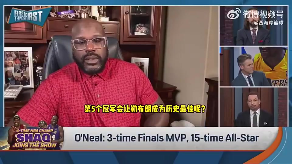 勒布朗再拿一冠能否成GOAT奥胖我哥们科比同样值得被讨论