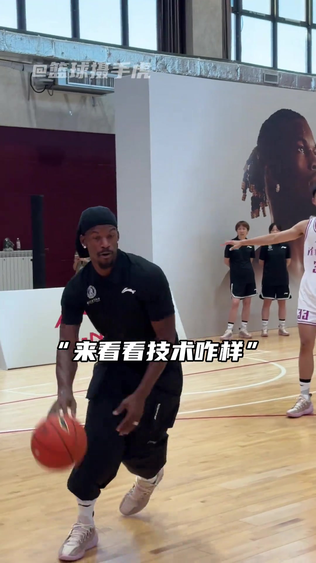 球队新来了一个球员试训...