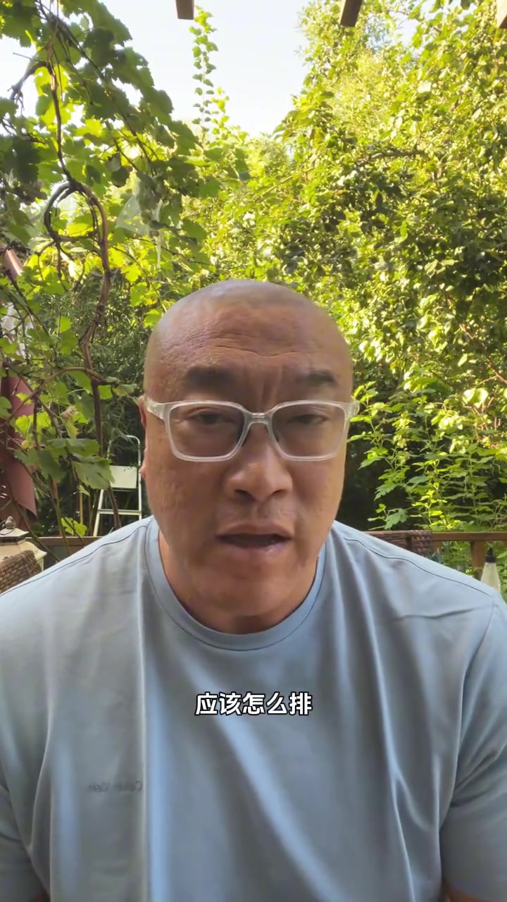 湖人新赛季怎么排阵马健首发东詹小里可效仿妖刀打第六人