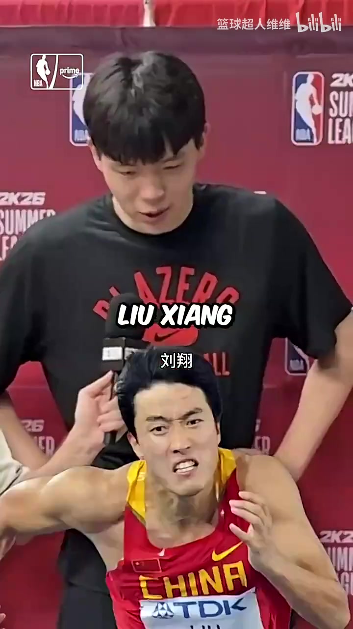 主场作战杨瀚森快问快答亚洲知名运动员说到熟人绷不住了