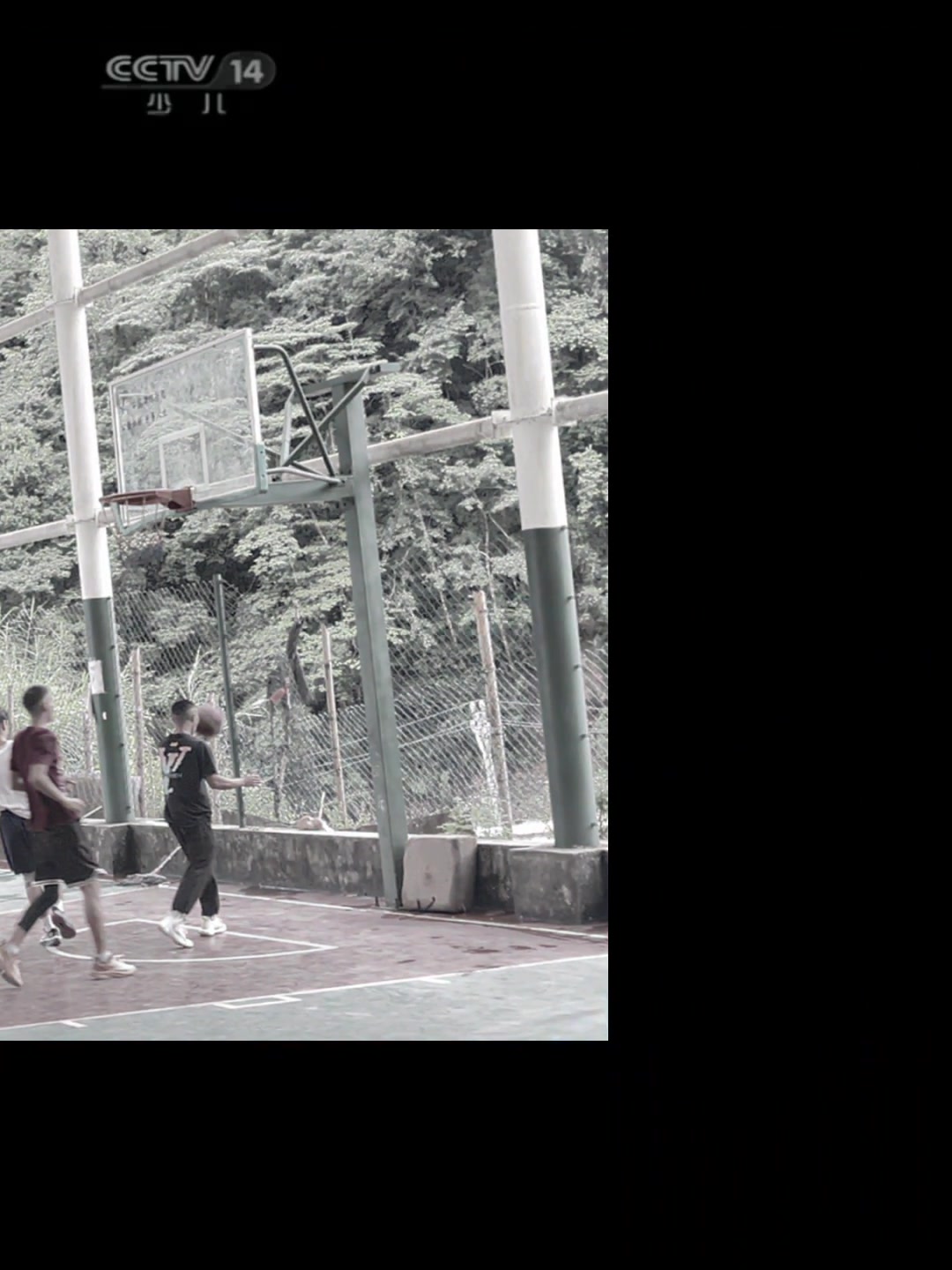 打篮球的最高境界就是不仅球进了人也进了