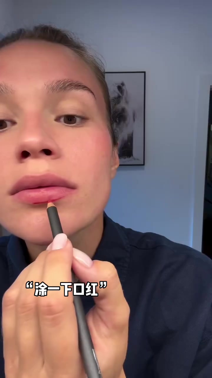 东契奇妻子化妆前后对比吧友们喜欢素颜还是浓妆