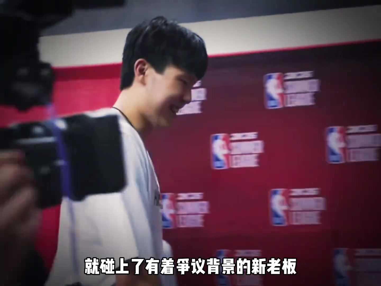 杨瀚森做好自己有着争议背景的新老板入主开拓者