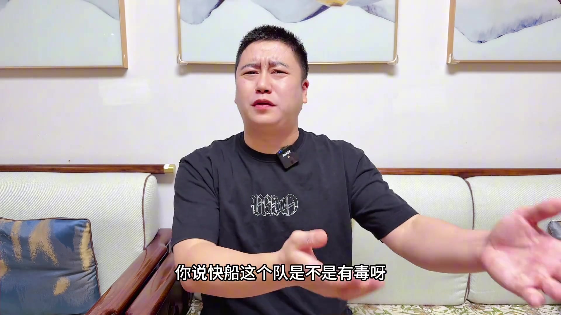 大史小卡涉嫌阴阳合同快船真有毒啊有没有猫腻看联盟查不查