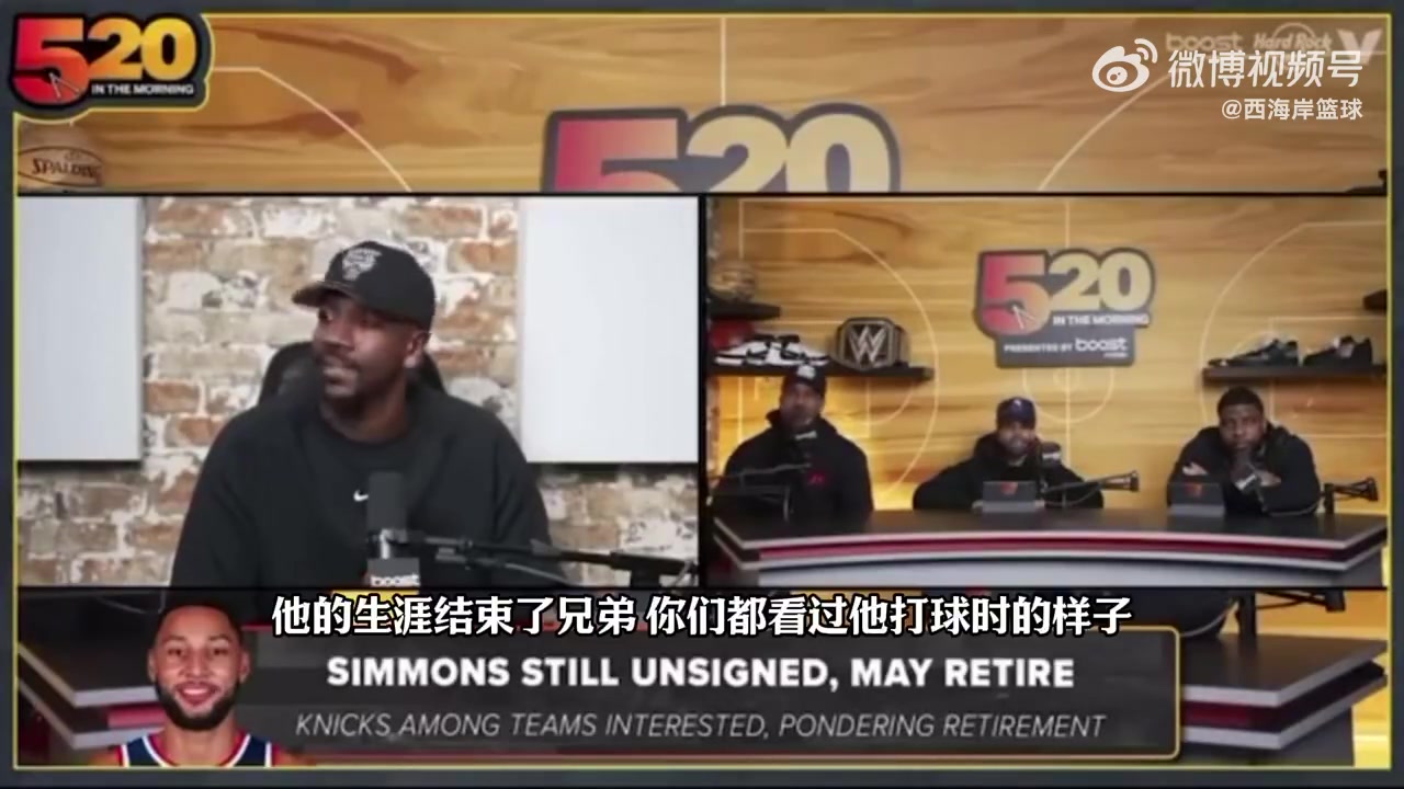 蒂格建议本西退役他的生涯结束了他跑起来就像2k球员一样